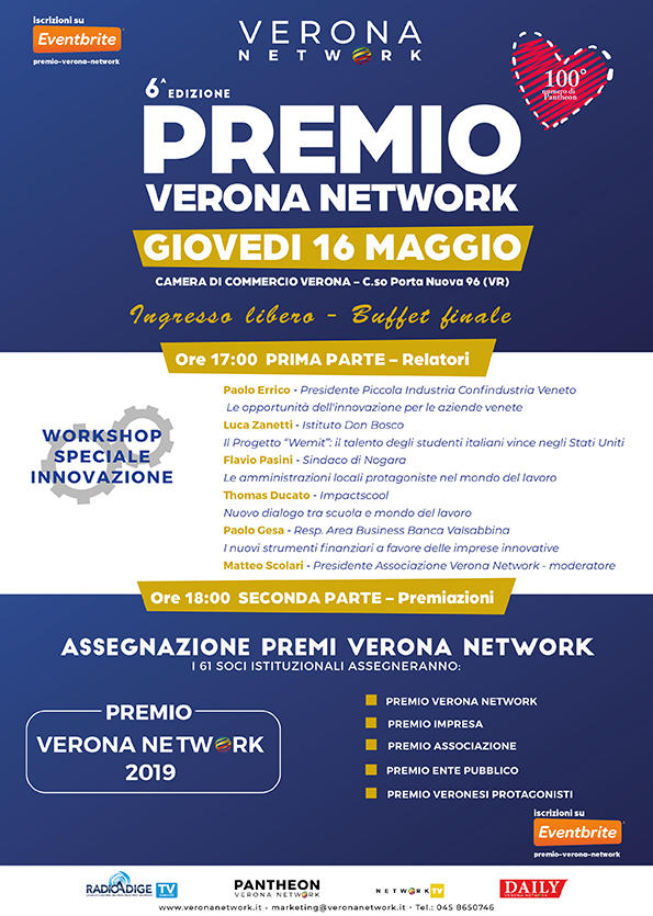 verona network premio maggio 2019 | Banca Valsabbina